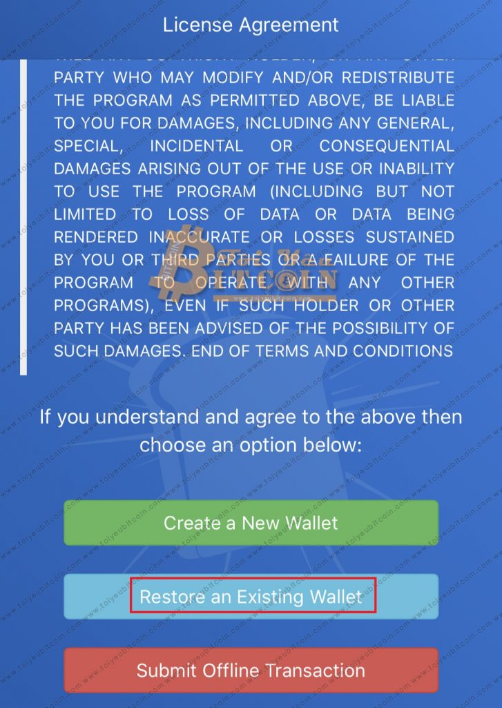 Sao lưu khôi phục ví Ripple trên Toast Wallet. Ảnh 1