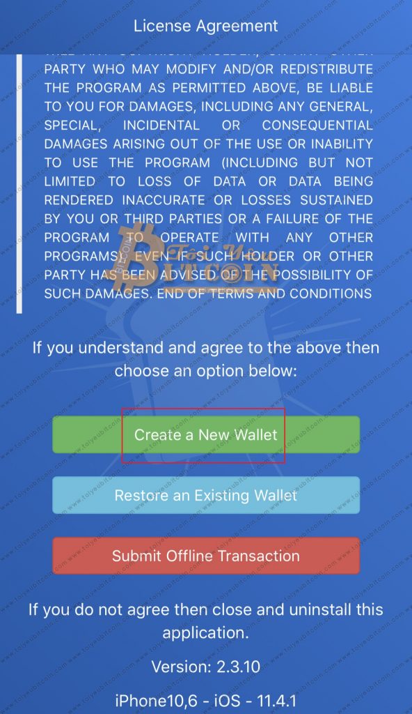 Cài đặt ví Toast Wallet trên điện thoại. Ảnh 1