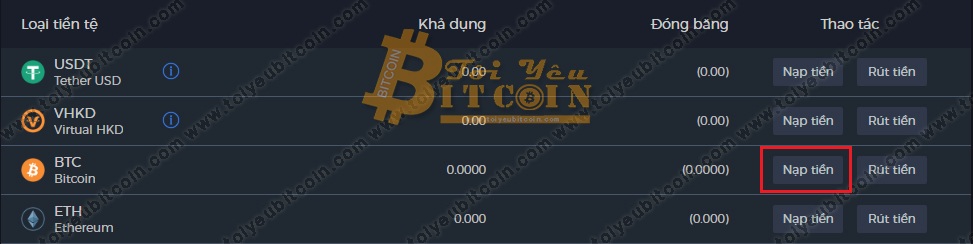 Nạp tiền vào sàn IDCM. Ảnh 2