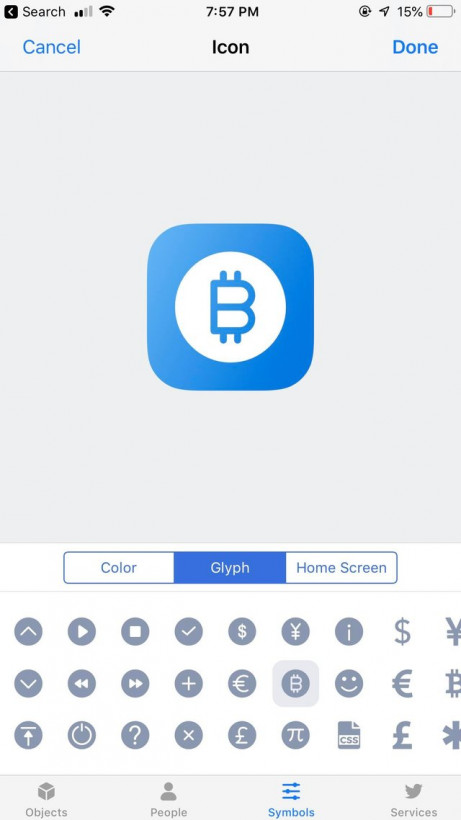 Biểu tượng (glyph) Bitcoin xuất hiện trong iOS 12 của Apple
