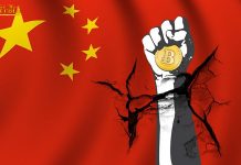 Trung Quốc “công nhận Bitcoin”?