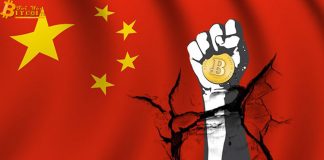 Trung Quốc “công nhận Bitcoin”?