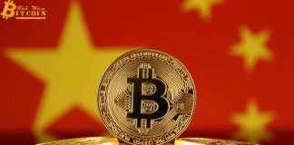 Tòa án Trung Quốc: “Sở hữu và trao đổi Bitcoin là KHÔNG bất hợp pháp”