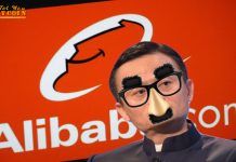 Alibaba thắng kiện tranh chấp tên thương hiệu với công ty tiền điện tử