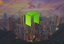NEO Tracker