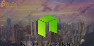 NEO Tracker