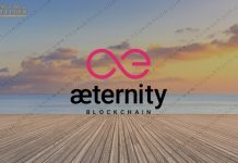 Aeternity