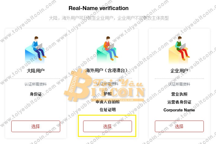 Xác minh tài khoản ZB. Ảnh 2Xác minh tài khoản ZB. Ảnh 2
