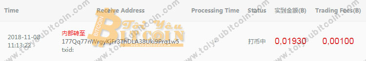 Rút tiền từ ZB. Ảnh 7