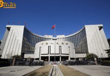 Ngân hàng Trung ương Trung Quốc (PBoC) khuyến cáo về bong bóng đầu tư công nghệ Blockchain