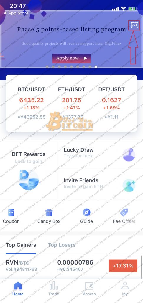 Xác minh tài khoản DigiFinex. Ảnh 1