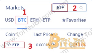 Cách trade coin trên sàn RightBTC. Ảnh 2