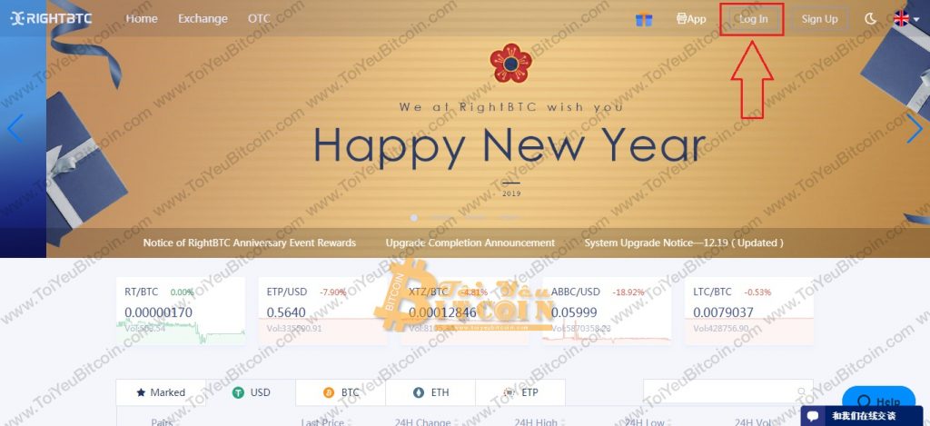 Đăng nhập vào sàn RightBTC. Ảnh 1