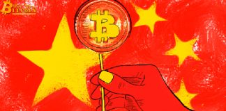 Khảo sát: 40% người Trung Quốc vẫn muốn đầu tư vào Bitcoin