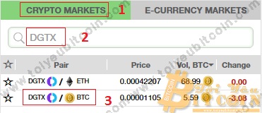 Cách trade coin trên sàn Mercatox. Ảnh 2