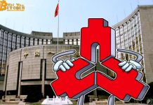Ngân hàng trung ương Trung Quốc định nghĩa STO là “hoạt động tài chính bất hợp pháp”