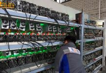 Thợ đào Bitcoin Nhật Bản chuyển sang Mông Cổ để có điện giá rẻ