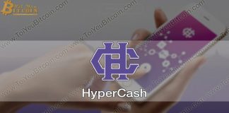 HyperCash