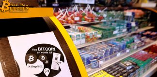 6 cửa hàng thuốc lá tại Pháp đã bắt đầu bán Bitcoin, tháng tới sẽ là 6.500