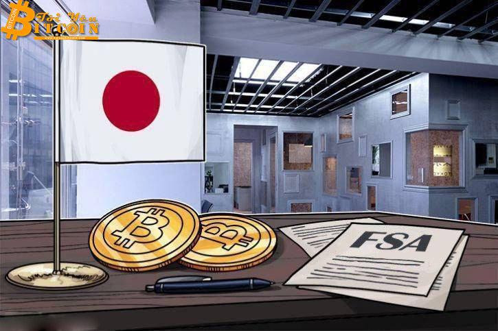 FSA Nhật Bản phủ nhận việc có quan tâm đến ETF Bitcoin