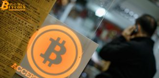 Bitcoin và Altcoin được chấp nhận bởi nhà phân phối H&M
