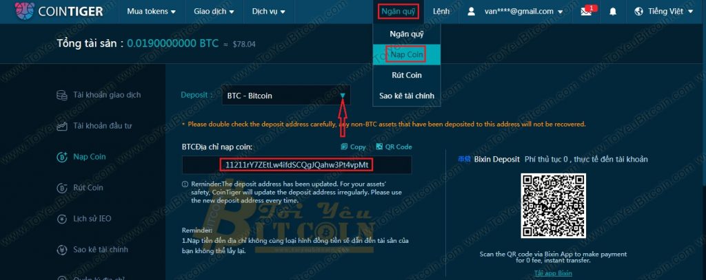 Cách nạp tiền vào sàn CoinTiger. Ảnh 1