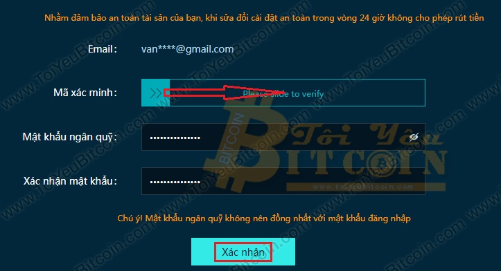 Cài Fund password trên sàn CoinTiger. Ảnh 2