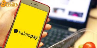 Ứng dụng nhắn tin 44 triệu người dùng KakaoTalk tích hợp ví tiền mã hóa?