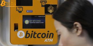 Kéo nhau đi cướp ATM Bitcoin, đập nát máy vẫn không tìm được đồng BTC nào?