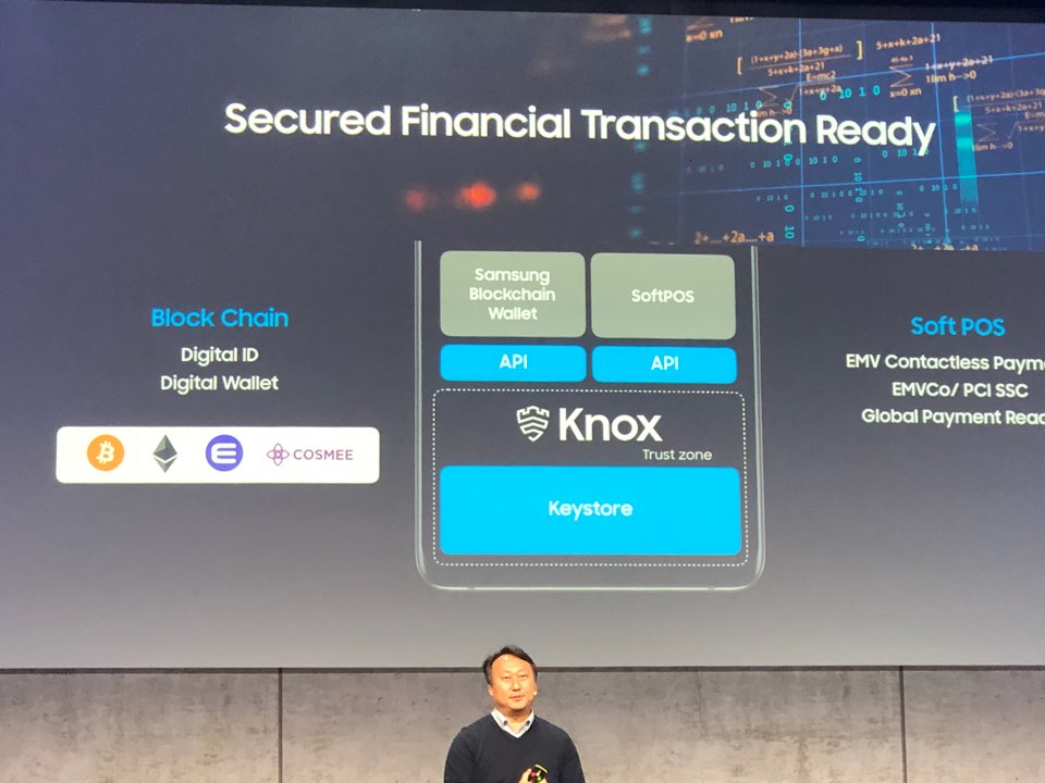 Logo của Enjin Coin, cùng với Bitcoin, Ethereum và Cosmee xuất hiện trong bài giới thiệu về Blockchain KeyStore của Samsung