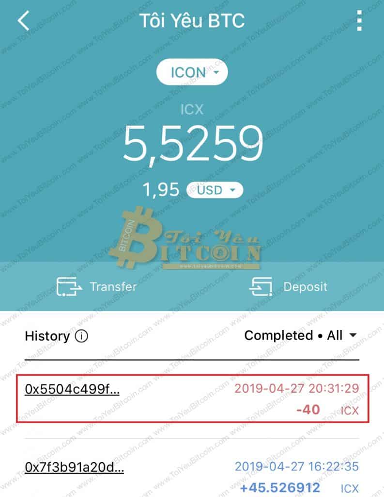 Cách rút tiền từ ví ICONex. Ảnh 8