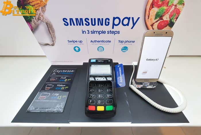 Samsung Pay sẽ sớm tích hợp thanh toán bằng tiền mã hóa