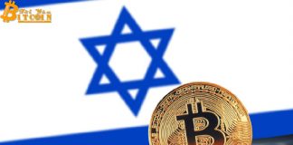 Tòa án Israel: Bitcoin là tài sản, không phải tiền tệ!