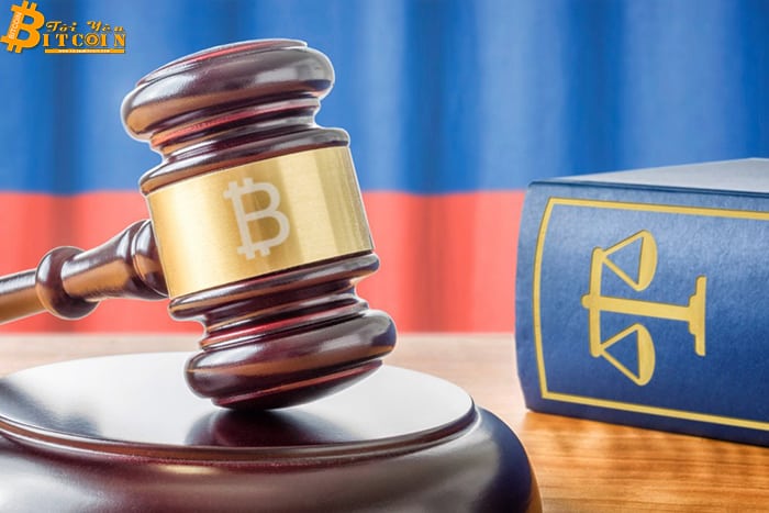 Chính quyền New York kiến nghị Bitfinex nên bị buộc phải công khai thương vụ “tay trong” với Tether