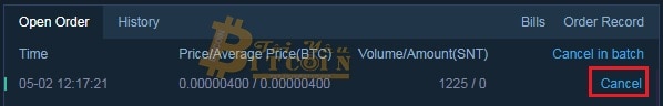 Cách trade coin trên sàn BW. Ảnh 5