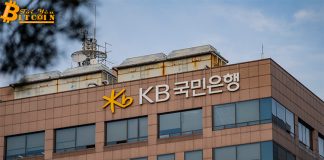KB Kookmin triển khai dịch vụ lưu ký tiền điện tử