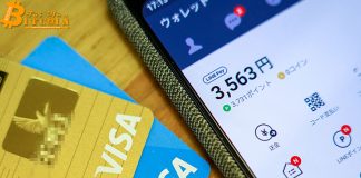 Visa hợp tác cùng LINE Pay sử dụng công nghệ Blockchain để cung cấp dịch vụ fintech