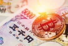 Nhật Bản phê duyệt dự luật tiền mã hóa, yêu cầu báo giới không dùng từ “tiền ảo”