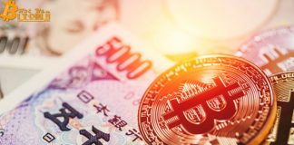 Nhật Bản phê duyệt dự luật tiền mã hóa, yêu cầu báo giới không dùng từ “tiền ảo”