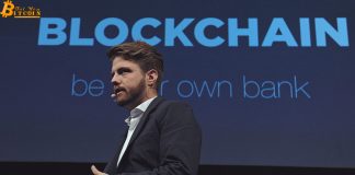 Ví Blockchain.com ra mắt sàn giao dịch tiền điện tử đầu tiên của mình