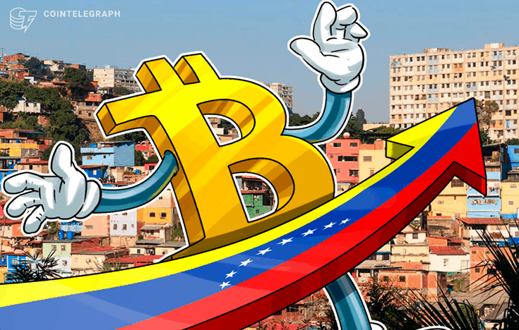 Venezuela lập kỷ lục về khối lượng Bitcoin mới nhờ lạm phát 10.000.000%