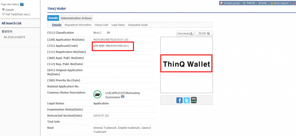ThinQ Wallet