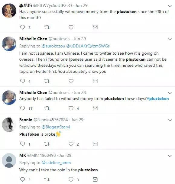 Người dùng PlusToken đăng tải trên Twitter vấn đề không thể rút tiền