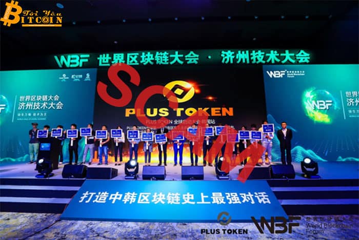 Người đứng đầu ví Plus Token "biến mất" cùng với số tiền 3 tỷ USD của nhà đầu tư