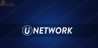 U Network