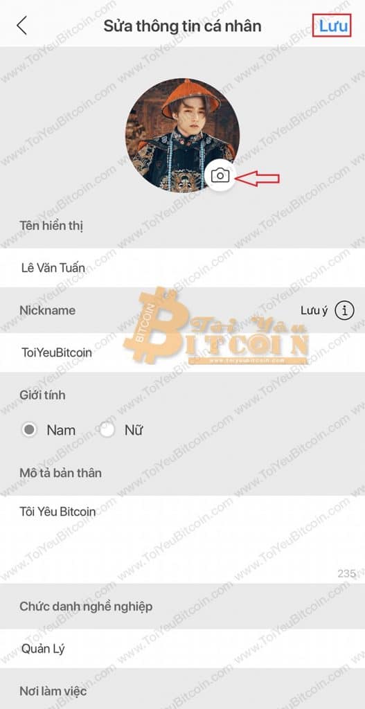 Giới thiệu các tính năng Lotus. Ảnh 3