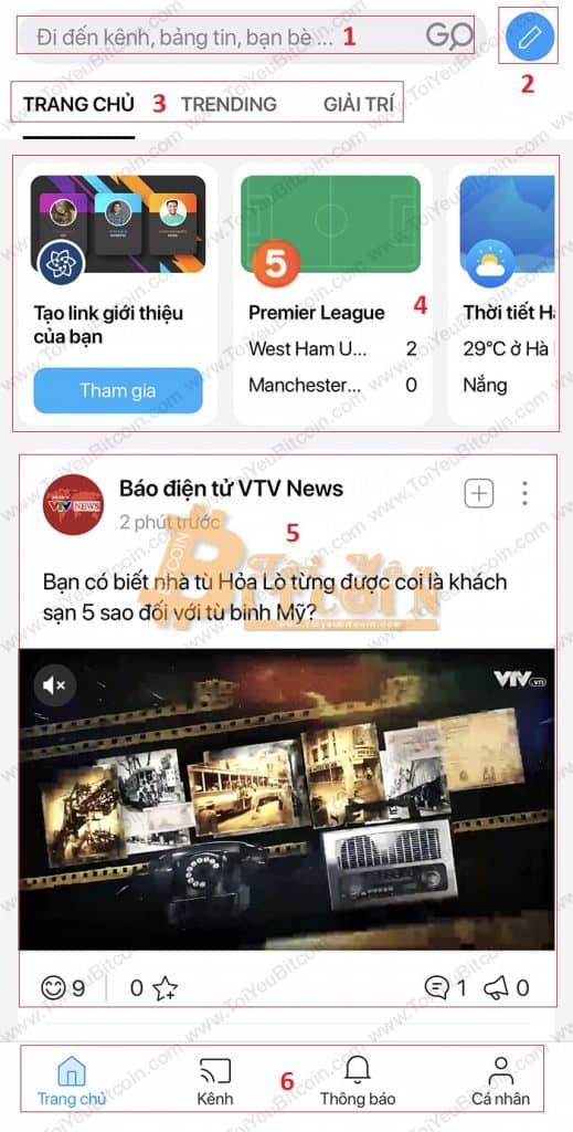 Giới thiệu các tính năng Lotus. Ảnh 1