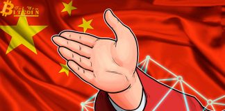 Chính phủ Quảng Châu Trung Quốc tiết lộ quỹ trợ cấp Blockchain trị giá 140 triệu USD