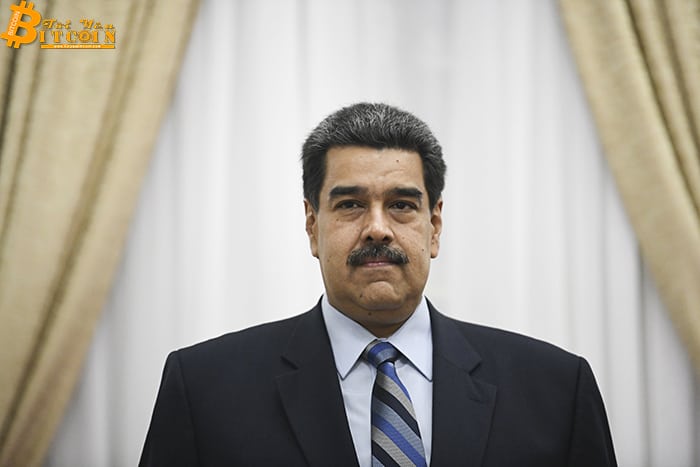 Venezuela sẽ sớm kích hoạt phương thức thanh toán bằng tiền điện tử