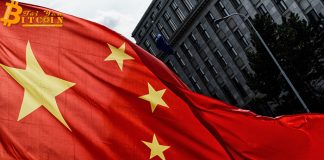 Ba công ty Trung Quốc thành lập quỹ đầu tư blockchain 1 tỷ USD